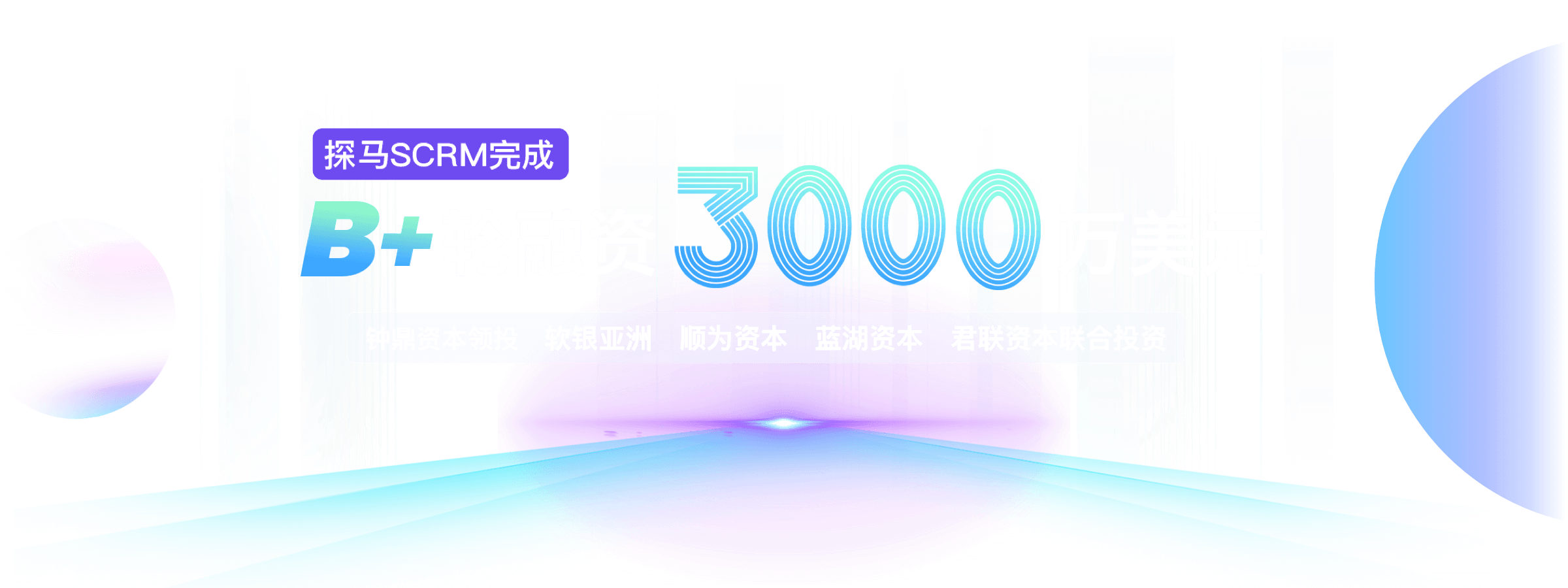 轮播图 undefined