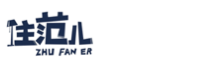 住范儿logo